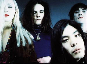 Review: Gish // The Smashing Pumpkins // Audioxide